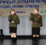 Звёздное сияние Отчизны - КПРФ