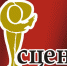 На Южном Урале стартует областной фестиваль «Сцена» - Правительство Челябинской области