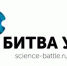 Нажмите для предварительного просмотра изображения - ЮУИУиЭ