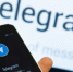 Приложение Telegram. Екатеринбуг, мессенджер, telegram, приложение - Ура.Ру