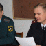 IMG_0143 - МВД Челябинской области