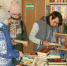 «Дарите книги с любовью!» - Управление культуры