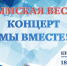 Пресс-служба правительства Челябинской области - Правительство Челябинской области