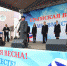 В Челябинске на площади у Главпочтамта состоялся праздничный митинг-концерт, посвященный четвертой годовщине принятия Республики Крым и города Севастополь в состав России - Законодательное Собрание