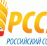 Российский союз сельской молодёжи ищет лидеров - ЮУрГГПУ