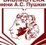 Встреча клуба «Игры и книги» – «Играй с душой, читай до конца!» - Управление культуры