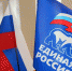 В Челябинской области в 2018 году обновят 28 домов культуры - Единая Россия