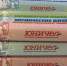 Космические шнурки делают обувщики Челябинска - Lentachel.Ru