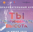 Продолжается регистрация на обучение для молодых предпринимателей - Министерство образования