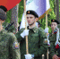 Юнармейская смена полевого лагеря на озере Тургояк - Единая Россия