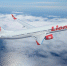 Обломки пассажирского Boeing нашли в Индонезии. На борту был 181 пассажир - Lentachel.Ru