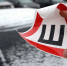 Знак «шипы» можно снимать, правительство разрешило - Lentachel.Ru