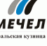 «Уральская кузница» открыла хоккейный сезон победой - Полит74
