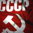 По СССР скучает большая часть россиян - Lentachel.Ru