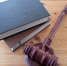 На Южном Урале суд отправил в колонию двух шантажистов - Полит74