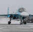 Два летчика столкнувшихся в Татарском проливе Су-34 погибли, запутавшись в парашютной системе - КП Челябинск