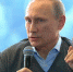Приватизация в России была правильным шагом. Мнение Путина отличается от мнения россиян - Lentachel.Ru
