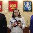 IMG_7198 - МВД Челябинской области