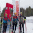 Челябинцы выиграли чемпионат России по спортивному туризму на лыжах - Агентство новостей Доступ