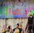 Верхний Уфалей встречает «Радость» - Единая Россия