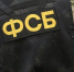 Фото из открытых источников - Lentachel.Ru