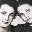 Элина Быстрицкая (слева) с сестрой Софьей. Фото из семейного архива - КП Челябинск