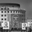 Снимки первомайских демонстраций из музейного фотоархива выложены на сайте Исторического музея - ИРЦ Культура