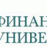 Уральский филиал Финуниверситета выступит в роли соорганизатора II Южно-Уральского финансового форума - Южноуральская панорама
