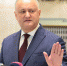 Сегодня утром конституционный суд лишил действующего президента Игоря Додона полномочий Фото: REUTERS - КП Челябинск