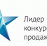 Торговый дом ММК признан лидером в импортозамещении - Агентство новостей Доступ