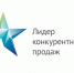 Торговый дом ММК получил титул лидера в импортозамещении - УралИнформБюро