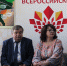 Журналистов познакомили с программой «Бажовки» и накормили пирогами с иргой - Урал-пресс-информ