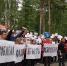 Кампания солидарности в защиту работников "Нестле Россия" - Федерация профсоюзов