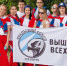 Спортсмены ЮУрГУ успешно выступили на соревнованиях в Беларуси - Телекомпания ОТВ