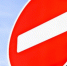 ВНИМАНИЕ. В Советском районе Челябинска на 2 недели закроют перекресток - Агентство новостей Доступ