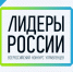 В правительстве Челябинской области ищут талантливых управленцев - Полит74