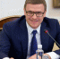 Текслер: Я начинаю собирать «Команду Челябинской области» - Урал-пресс-информ