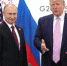 Американские журналисты пошутили о возможности постройки «Башни Трампа» в Челябинске - Южноуральская панорама