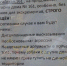 Фото: сообщество «Черное & Белое Челябинск» . - КП Челябинск
