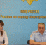 DSC_2076 - копия - МВД Челябинской области