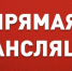 12 сентября ОП подведет итоги работы на выборах  - Общественная палата