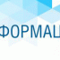Информация о карантинных объектах, выявленных во ввозимой подкарантинной продукции - Россельхознадзор