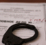В Челябинске задержана банда исламских террористов - Полит74