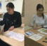 ЮУрГГПУ провёл региональную олимпиаду для младших школьников - ЧГПУ