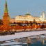 Кремль. Фото из открытых источников - Lentachel.Ru
