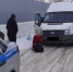 IMG-20200112-WA0000 - МВД Челябинской области