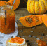 Тыква. Фото из открытых источников - Lentachel.Ru