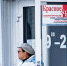 В сети «Красное&Белое» опровергли информацию о смене управления - Chelyabinsk Today