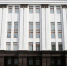 Текслер назначил ответственных за выборы главы Карталинского района - Агентство новостей Доступ