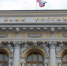 Курс доллара на 20 марта повышен до 80 рублей - Агентство новостей Доступ